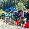 和歌山県 海南市