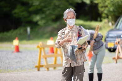 愛知県瀬戸市