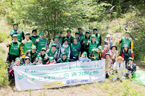 和歌山県海南市