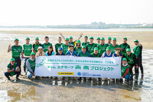 福岡県福岡市