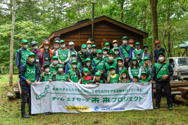 北海道白老町