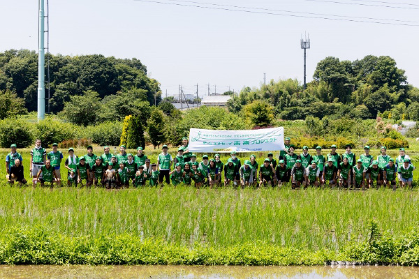 埼玉県さいたま市