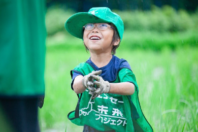 埼玉県さいたま市