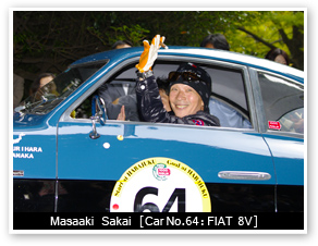 Masaaki Sakai[Car No.64:FIAT 8V]